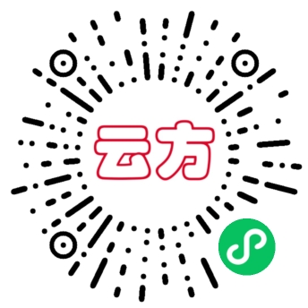 小程序太阳码